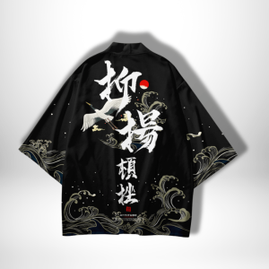 Kimono d'été pour enfant japonais