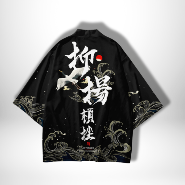 Kimono d'été pour enfant japonais